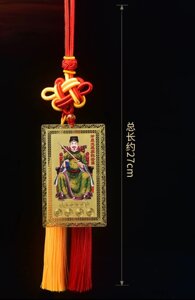 Золотий Тибетський Талісман Тай Суй Амулет 2024 з мантрою захист на 9 період