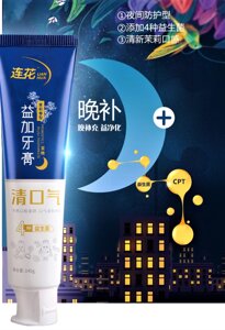 Зубна паста Вечірня Ляньхуа Lianhua противірусна з пробіотиками