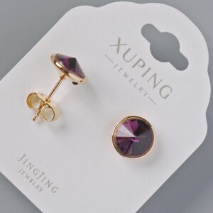 Сережки пусети Xuping з кристалами Swarovski колір бордовий d-10мм позолота 18К