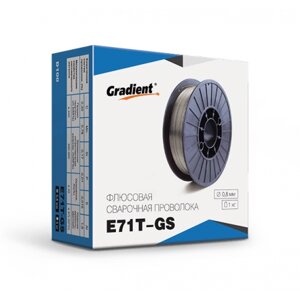 Зварювальний дріт з флюсом gradient 0.8 мм (1 кг) сированістий E71T-GS
