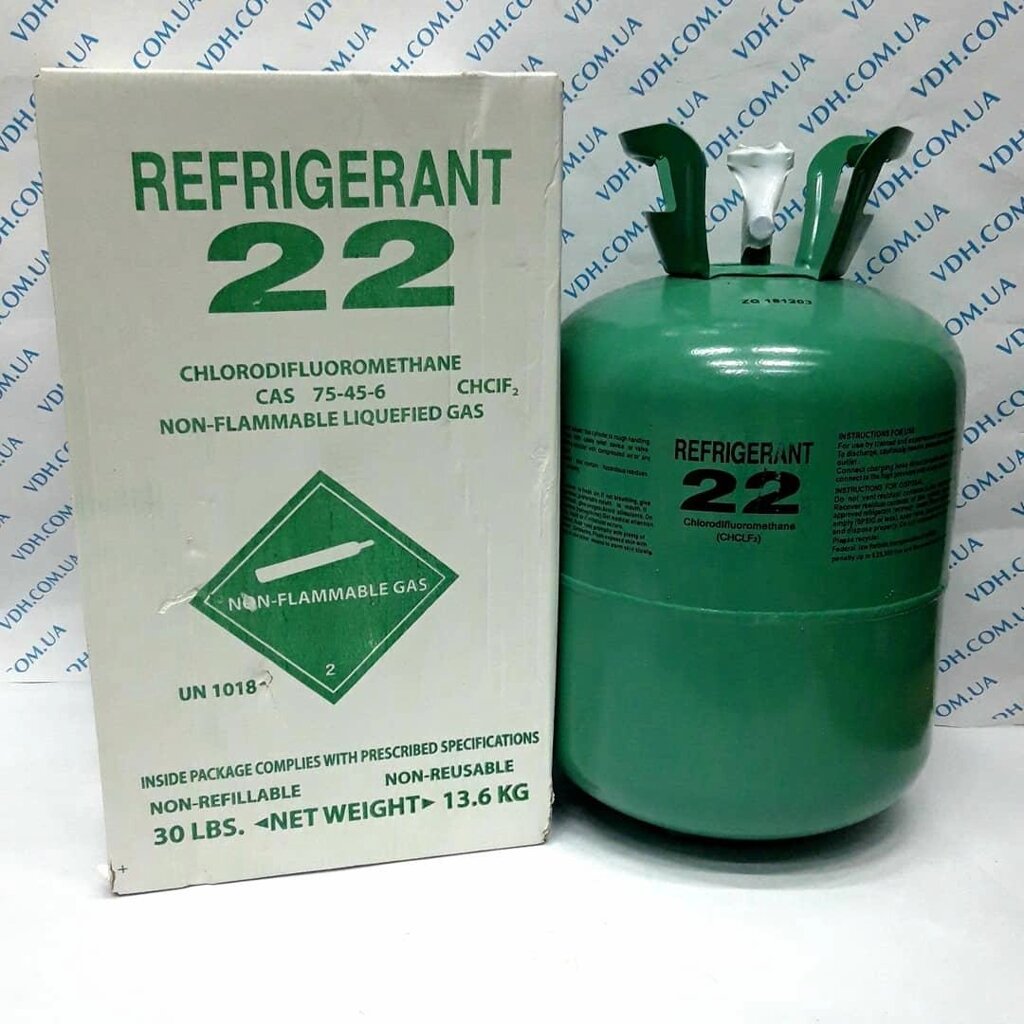 Фреон R 22 REFRIGERANT (13.6 кг — Китай) від компанії "Все для холоду" - фото 1