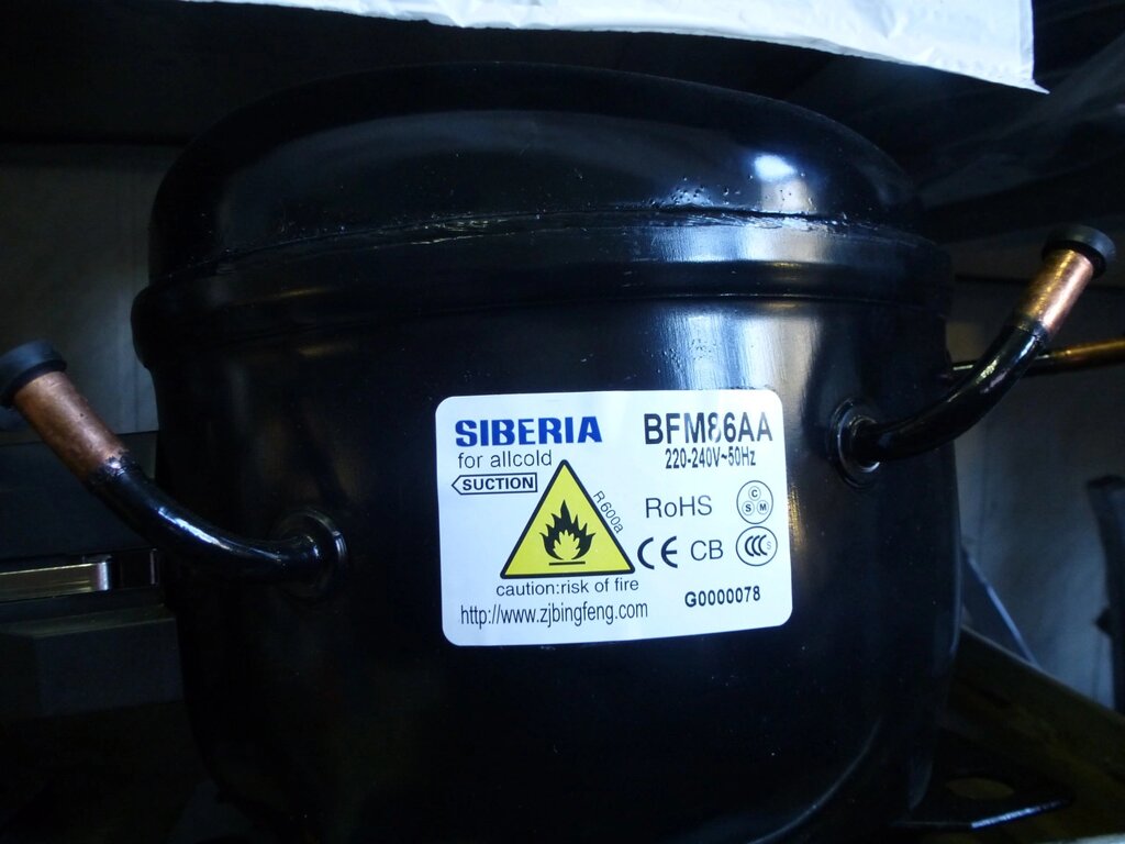 Компресор SIBERIA BFM 10 AA (168 W R 600), від компанії "Все для холоду" - фото 1