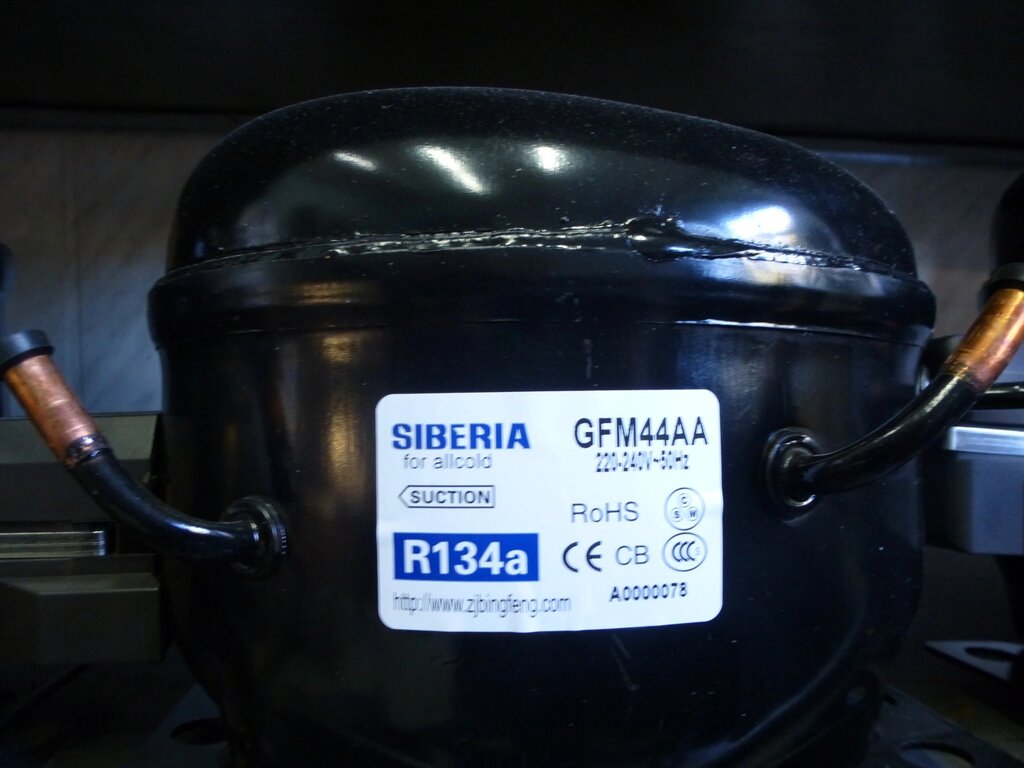 Компресор SIBERIA GFM 44 AA (120 W R134), від компанії "Все для холоду" - фото 1