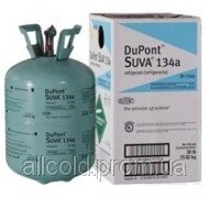 Холодоагент R134 DuPont (13.6 кг)