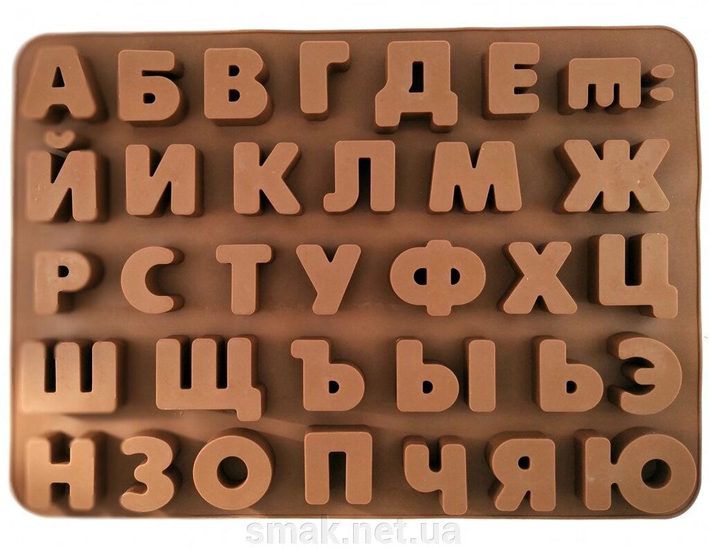 Алфавіт російської мови (великий) від компанії Інтернет магазин "СМАК" - фото 1