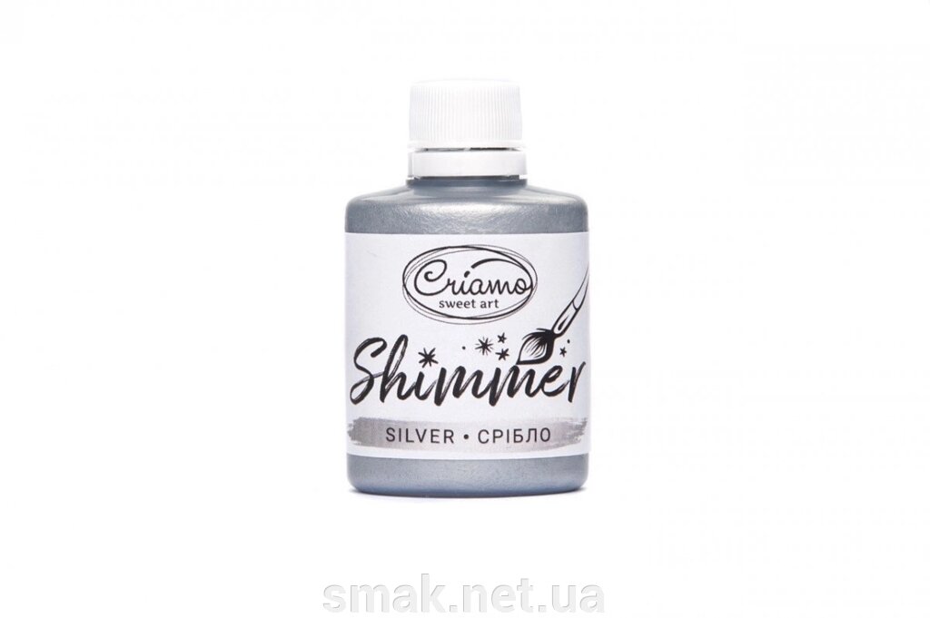 Барвник Criamo Shimmer металік Срібло 30 грам від компанії Інтернет магазин "СМАК" - фото 1