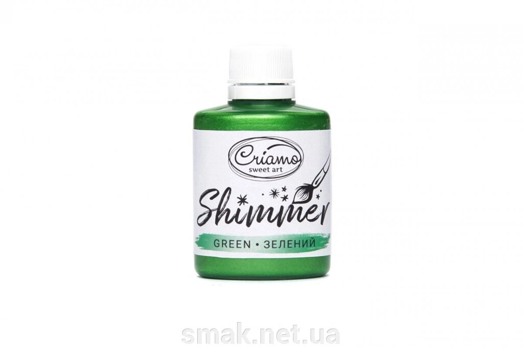 Барвник Criamo Shimmer металік Зелений 30 грам від компанії Інтернет магазин "СМАК" - фото 1