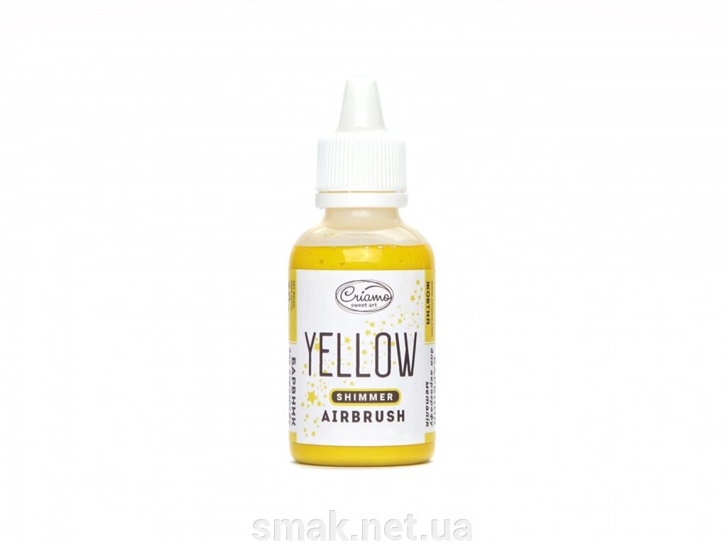 Барвник для аерографа Criamo Shimmer перламутровий Жовтий 60 грам від компанії Інтернет магазин "СМАК" - фото 1