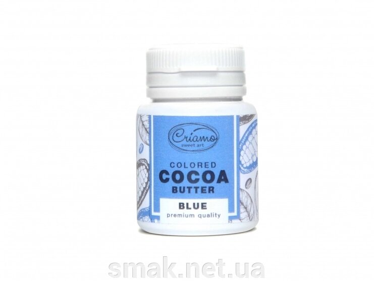 Барвник для шоколаду Какао масло Criamo Блакитний від компанії Інтернет магазин "СМАК" - фото 1