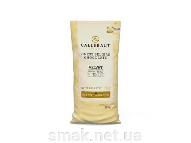 Бельгийский Белый шоколад Barry Callebaut Velvet 10 кг, 33,1 какао від компанії Інтернет магазин "СМАК" - фото 1