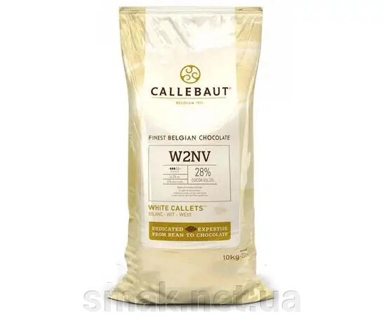 Бельгійський Білий шоколад Barry Callebaut W2, 10 кг 28 какао від компанії Інтернет магазин "СМАК" - фото 1