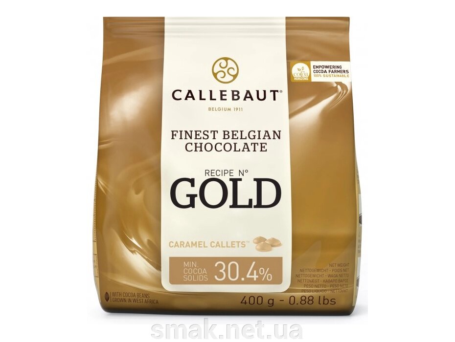 Бельгійський Білий шоколад з карамеллю Callebaut Gold 400 грам від компанії Інтернет магазин "СМАК" - фото 1