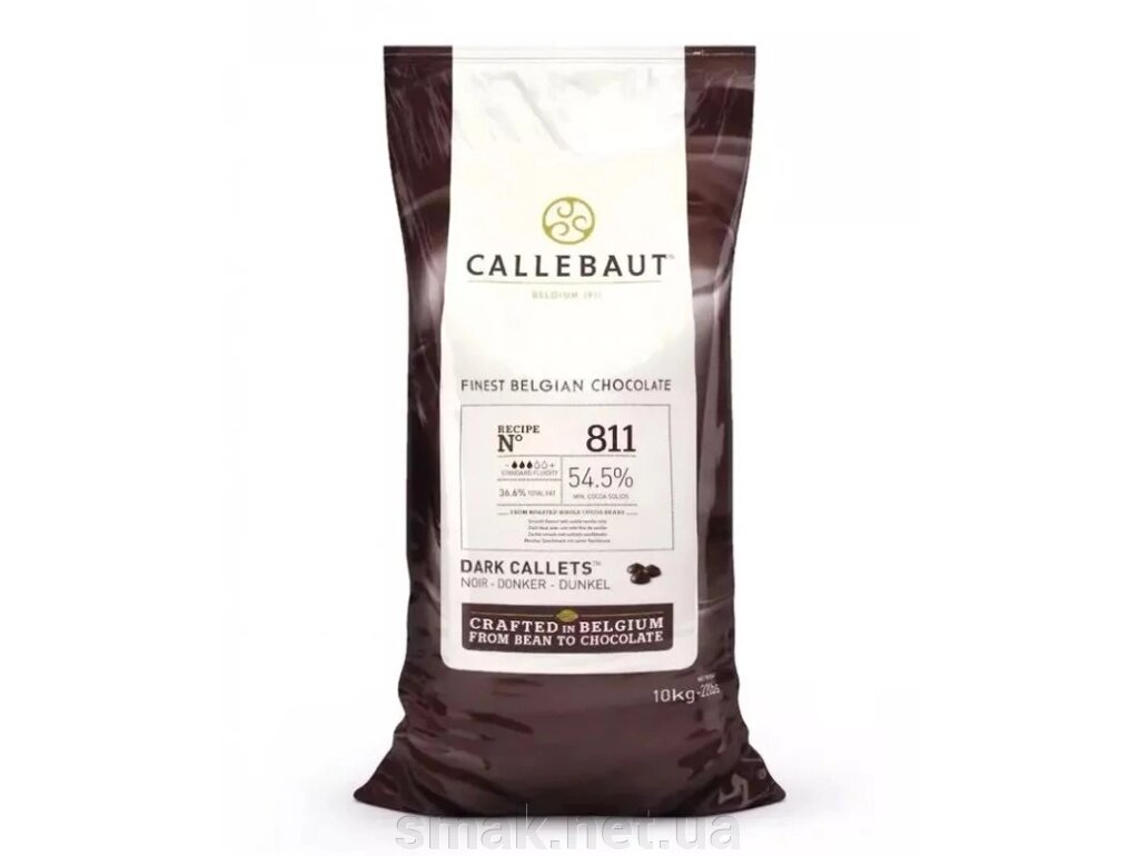 Бельгийский Черный шоколад 54,5 Barry Callebaut 10 кг ##от компании## Интернет магазин "СМАК" - ##фото## 1