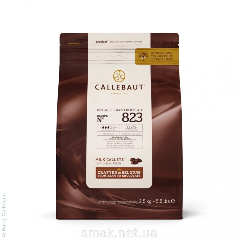 Бельгійський молочний шоколад Barry Callebaut 2,5 кг від компанії Інтернет магазин "СМАК" - фото 1