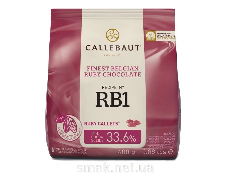 Бельгійський рубіновий шоколад Callebaut Ruby 400 грам від компанії Інтернет магазин "СМАК" - фото 1