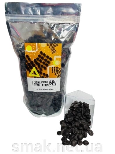 Бельгійський шоколад Veliche Gourmet Чорний Dark Temptation 64 1 кг від компанії Інтернет магазин "СМАК" - фото 1