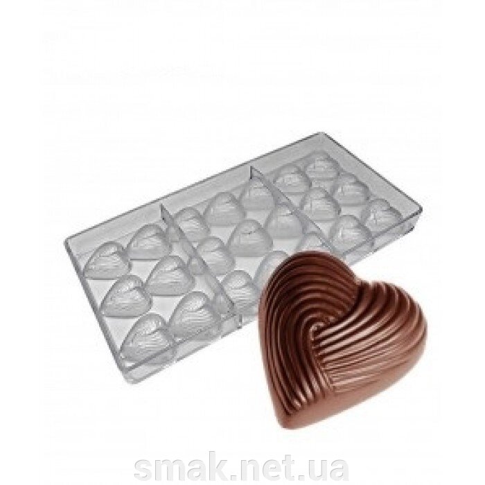 Форма для цукерок полікарбонатна Серце з візерунком від компанії Інтернет магазин "СМАК" - фото 1