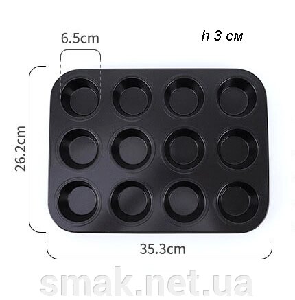 Форма для випікання кексів (12 шт.) Чорна від компанії Інтернет магазин "СМАК" - фото 1