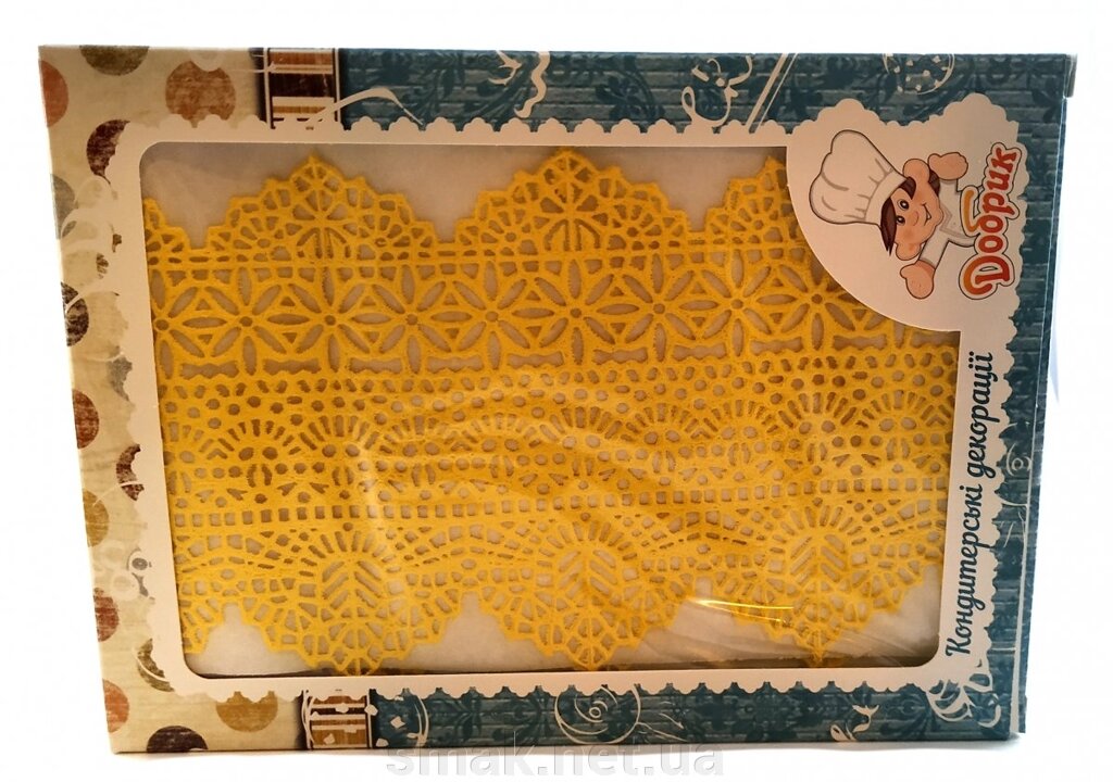 Готове мереживо для торта Преміум 1 Жовте від компанії Інтернет магазин "СМАК" - фото 1