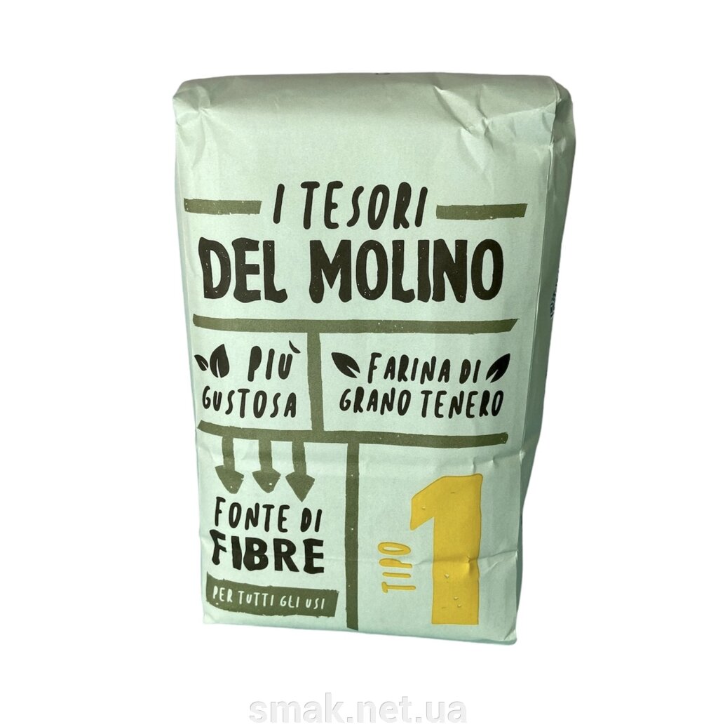 Італійське борошно Тип 1 Чабатта, 1 кг Farina di grano tenero Тип 1(Білок 12г) від компанії Інтернет магазин "СМАК" - фото 1