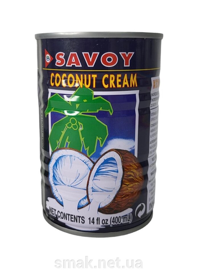 Кокосові вершки Savoy 400 мл від компанії Інтернет магазин "СМАК" - фото 1