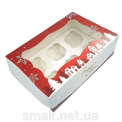 Коробка кондитерська для 6-ти кексів 250х170х80 новорічна (3 шт.) від компанії Інтернет магазин "СМАК" - фото 1