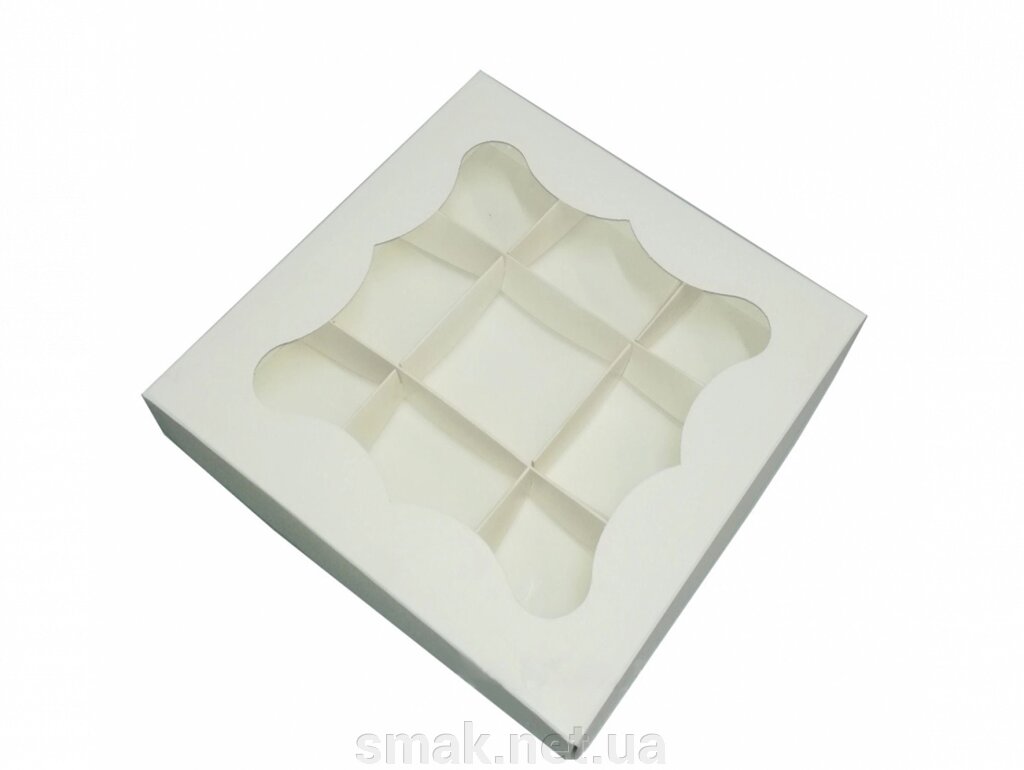 Коробка на 9 цукерок з віконцем Біла 20020030 (3шт) від компанії Інтернет магазин "СМАК" - фото 1