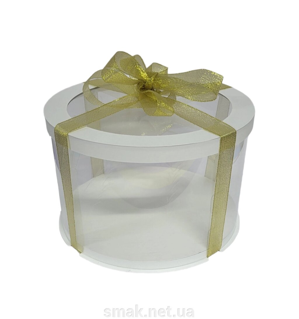 Коробка тубус 250х150 біла з прозорою кришкою ( стрічка Парча Золото 3м ) від компанії Інтернет магазин "СМАК" - фото 1