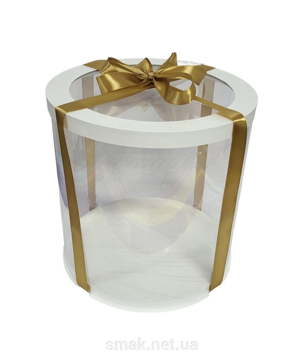 Коробка тубус 250х250 біла з прозорою кришкою ( Золотий стрічка 3м ) від компанії Інтернет магазин "СМАК" - фото 1