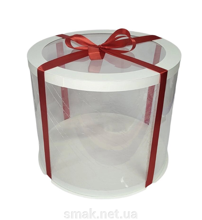 Коробка тубус 300х250 біла з прозорою кришкою ( червона стрічка 3 м ) від компанії Інтернет магазин "СМАК" - фото 1
