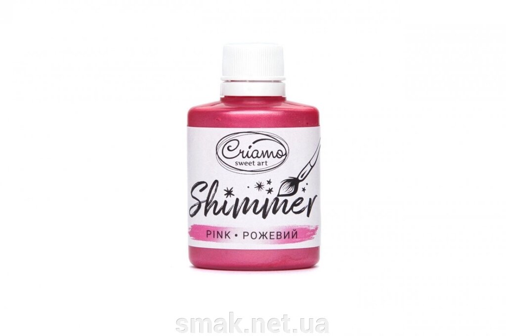 Краситель Criamo Shimmer Металик Розовый 30 грамм ##от компании## Интернет магазин "СМАК" - ##фото## 1