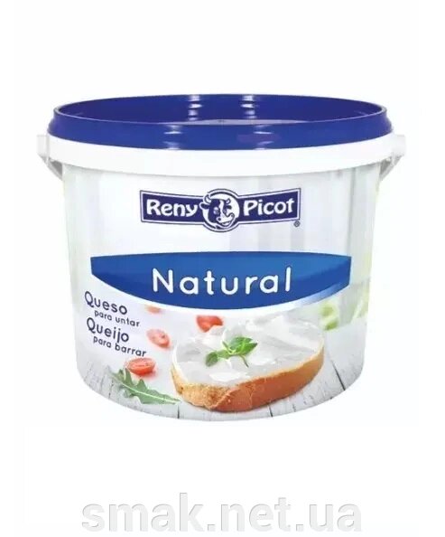 Кремово-Raw Natural Reny Picot 66 2 кг від компанії Інтернет магазин "СМАК" - фото 1