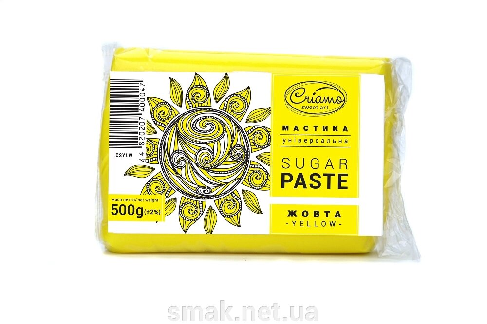 Мастика для тортів Criamo обтяжка 0.5 кг Жовта від компанії Інтернет магазин "СМАК" - фото 1