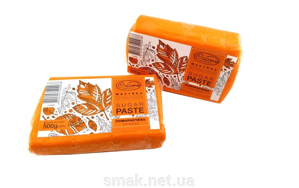 Мастика для тортов Criamo 1 кг Оранжевая обтяжка ##от компании## Интернет магазин "СМАК" - ##фото## 1