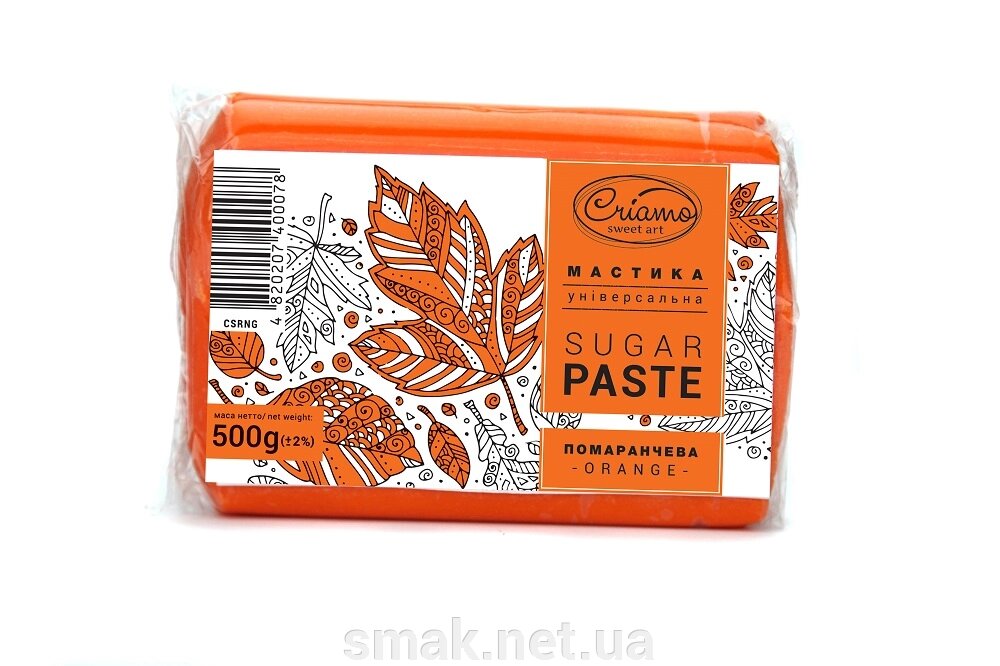 Мастика для тортов Criamo Оранжевая обтяжка 0.5 кг ##от компании## Интернет магазин "СМАК" - ##фото## 1