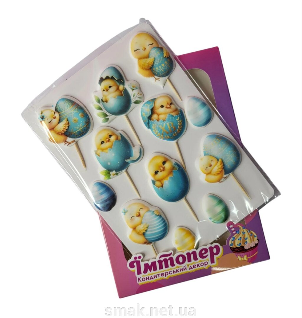 Набір цукрових топперів Великодні курчата (Блакитні) від компанії Інтернет магазин "СМАК" - фото 1