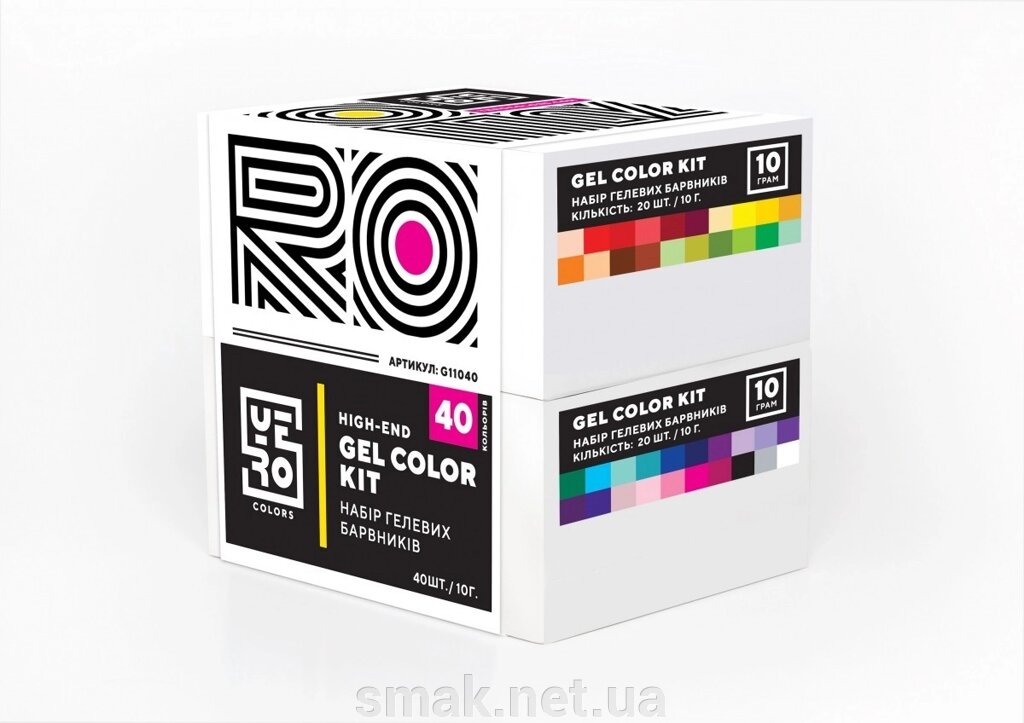 Набір гелевих харчових барвників Yero Colors 40 шт. по 10 грам від компанії Інтернет магазин "СМАК" - фото 1