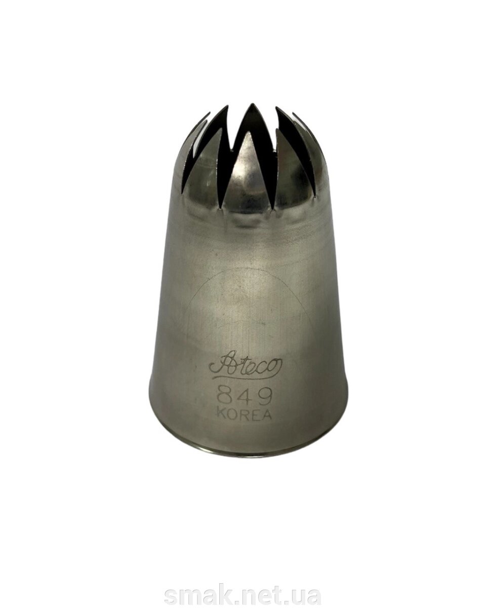 Насадка кондитерська металева Ateco 849 від компанії Інтернет магазин "СМАК" - фото 1