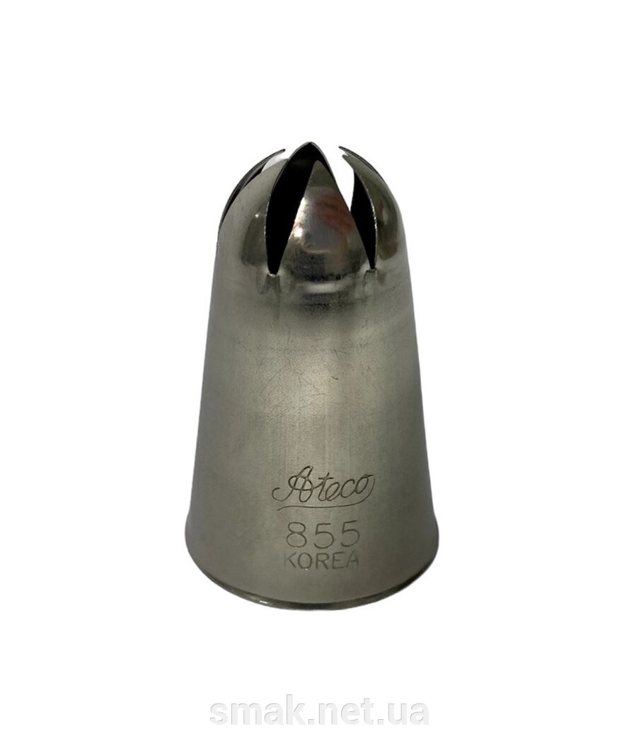 Насадка кондитерська металева Ateco 855 від компанії Інтернет магазин "СМАК" - фото 1