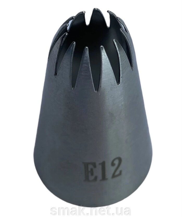 Насадка металева кондитерська E12 від компанії Інтернет магазин "СМАК" - фото 1