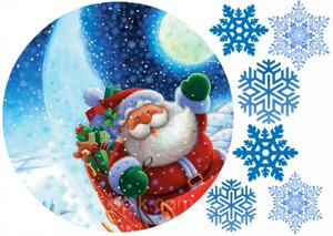 Вафельная картинка Дед Мороз 2 в Днепропетровской области от компании Интернет магазин "СМАК"