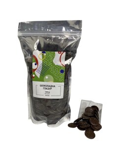 Шоколадна глазур чорна ( ЧИПСИ ) Без Сахара Малбі Фудс 500 г