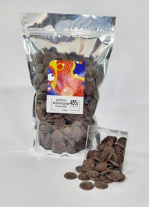 Чорношкірий шоколадний рис веган 45 (100 г)