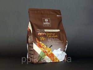 Бельгійський шоколад білий з карамеллю Zephyr 35, Barry Callebaut, 0,5 кг