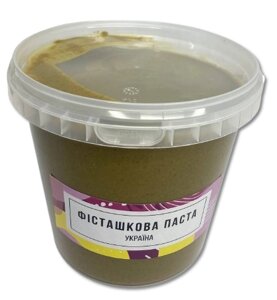 Фісташка паста 1 кг Україна