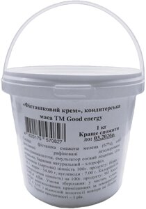Фісташковий крем, кондитерська Maca TM Good energy 1 кг