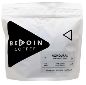Кава свіжа обсмажування Honduras Shg Cauful CO-OP, Organic 250г