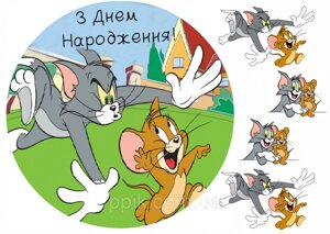 Вафельная картинка Том и Джери 3 в Дніпропетровській області от компании Интернет магазин "СМАК"