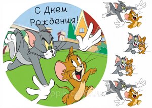 Вафельная картинка Том и Джери 2 в Дніпропетровській області от компании Интернет магазин "СМАК"