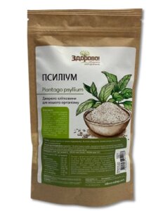 Псілліум Здорово 100 г